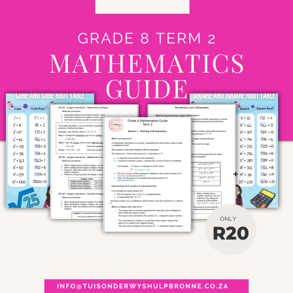 gradeとは 意味・読み方・使い方 visual data 4
